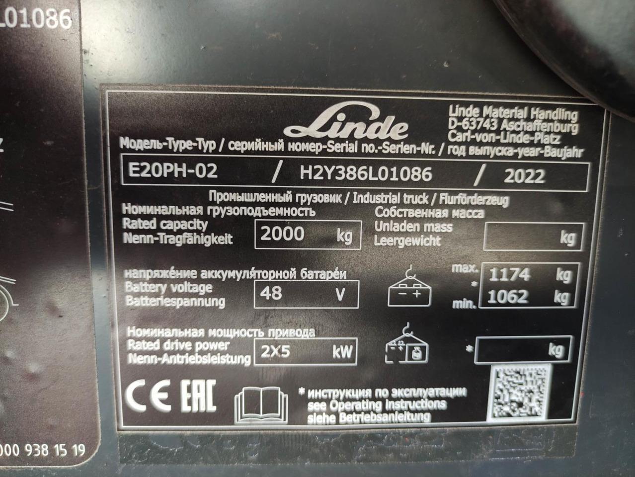 Wózek widłowy E20PH-02-386-EVO E20PH-02-386-EVO- Photo 6